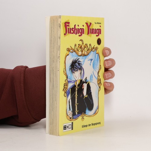 Fushigi yuugi yū - fushigi-yuugi,
