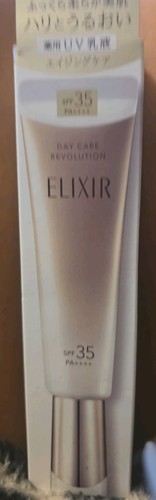 Shiseido elixir day care - day,
