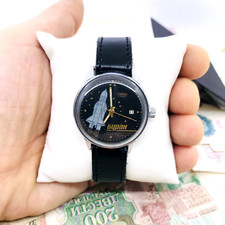 🚀 Seltene Slava Buran UdSSR