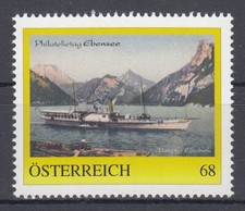 PM 8116083 Philatelietag