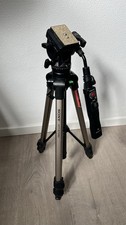 SONY VCT-870RM Remote Control Dreibein Stativ Videostativ Fotostativ
