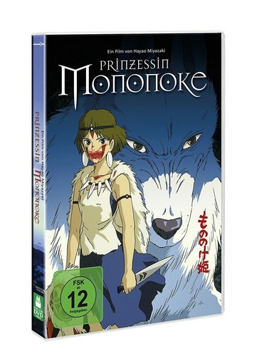 Prinzessin mononoke dvd - -, /