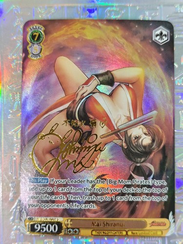 Karte weiss schwarz custom - karte,
