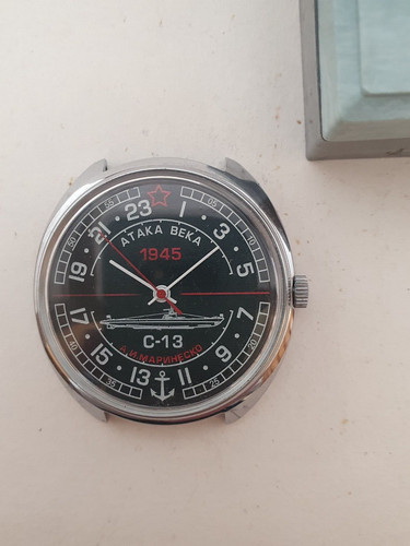 Nos russian raketa - nos,