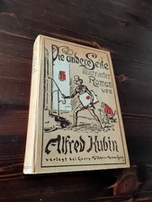 Alfred Kubin - Die andere