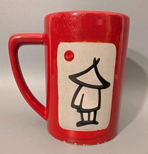 Wächtersbach Japan Motiv