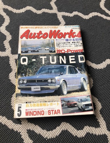 Autoworks option jdm - 5/94,