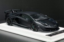 Lamborghini Aventador SVJ