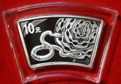 Yuan 2013 chinese year - yuan,