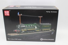 Mould King 12044 Flying