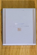 Sharp MD-ST531-S Mini Disc