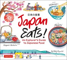 Japan Eats!: An Explorer's