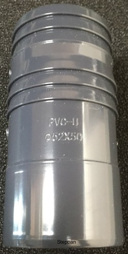 Stück pvc schlauchtülle - pvc,