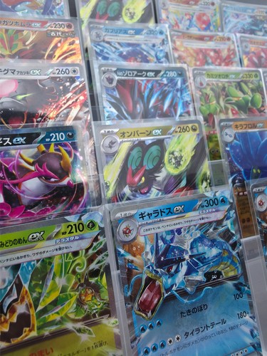 Pokemon karten paket stück - paket,