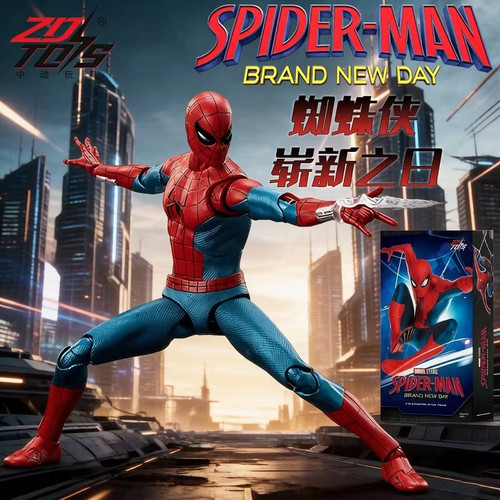 Toys spiderman brand new - spiderman,