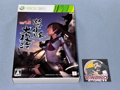 Dodonpachi resurrection - dodonpachi,