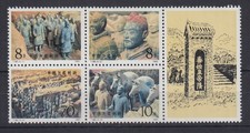 VR China 1983 Terrakotta-Armee Mi.-Nr. 1879-1882 im Viererblock ** / MNH