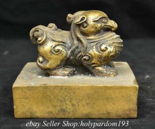 4" Alte chinesische Bronze Gilt Fengshui Adler Vogel Beast Seal Signet Stamp 