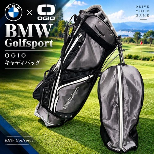 Bmw ogio collaboration - bmw,