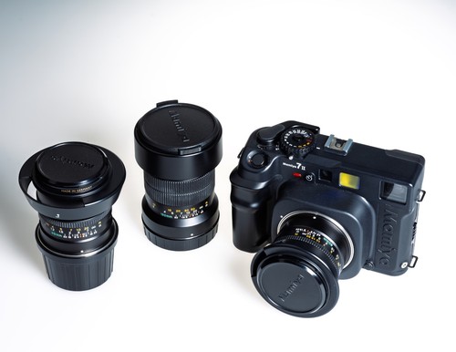 Mamiya 7ii komplettausrüstung - 7ii,