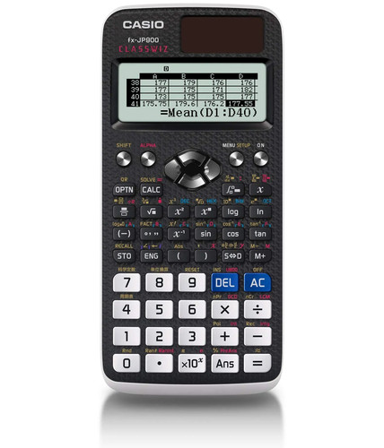 Japan neu casio - neu,