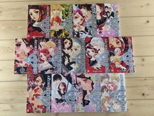 Akuma to Love Song Manga komplett Band 1-13 mit Sammelschuber und Lesezeichen