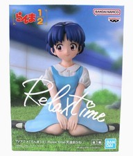 Ranma 1/2 Relax Time Akane