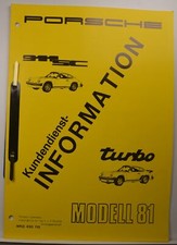 Porsche 911 SC und 911 Turbo 930 Model 1981 Kundendienst Information  
