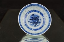 antike chinesische Porzellan