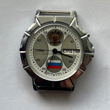 Slava Poljot Russische Herren Uhr Automatik  Neu
