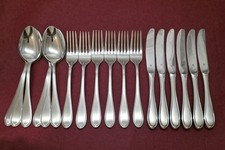 Wmf Antwerpen Cromargan