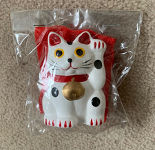 Chinesische Winkekatze