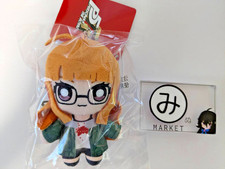 Persona 5 Royal Futaba Sakura