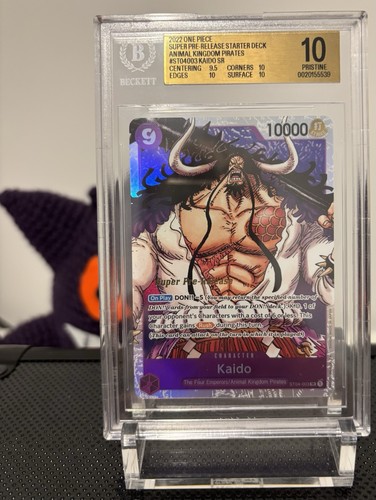 One piece super - piece, pre