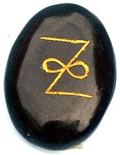 Karuna Ki Reiki Symbole