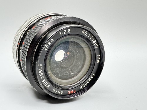 Panagor pmc auto wide angle - pmc,