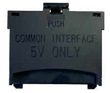 Samsung CI Common Interface