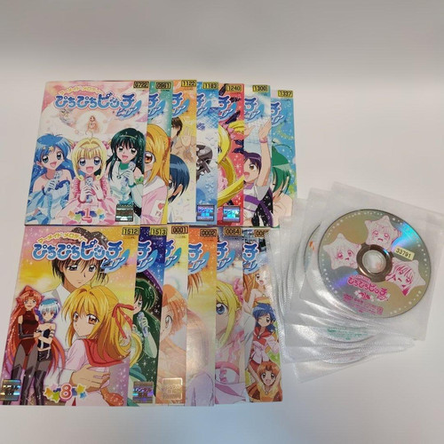 Komplettes bändiges - komplettes, 13-bändiges