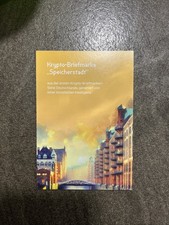 Briefmarke Speicherstadt