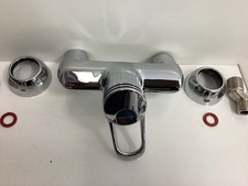 Grohe Brausearmatur Europlus