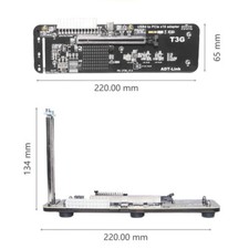 New ADT UT3G for NUC ITX STX