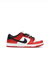 Nike SB Dunk Low Chicago | NEU