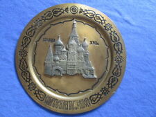 Russischer Wandteller Metall  Erinnerung Souvenir  MOCKBA XVIs. Ø ca. 17,5 cm