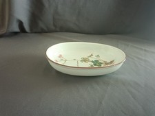 Villeroy & Boch Botanica Schüssel Schale oval Servierschale d-20 cm x 14,5 cm