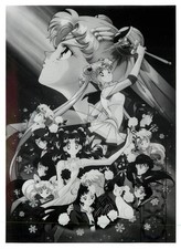 P34957 Naoko Takeuchi Sailor