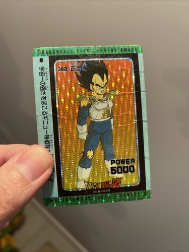 Dragon ball dbz karte 382 - ball, pp