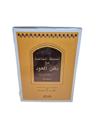 Rasasi hawas elixir eau - hawas,