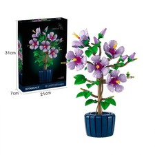 Botanik hübsch Lila Blumenstrauß Floral Dekor 1372 Ziegelsteine Anzeige Geschen