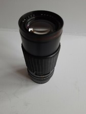 Teleobjektive lens TELEAR-5Б