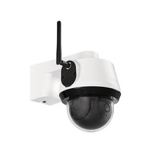 ABUS WLAN Schwenk- und Neige-